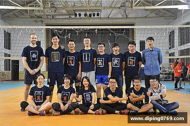 关于彩神Vll首页